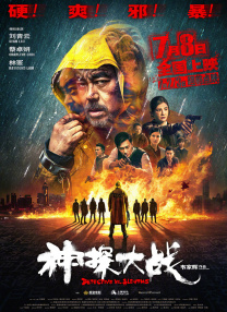 啪啪网站大全